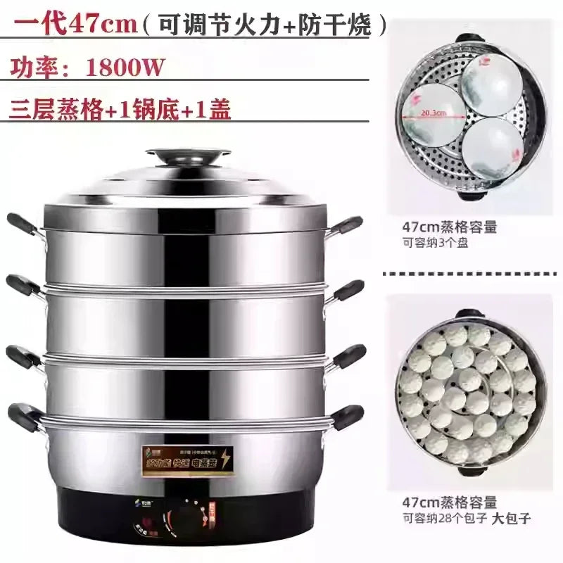 Commercial Stainless Steel Electric Steamer – Large Capacity 3-Tier Cooker