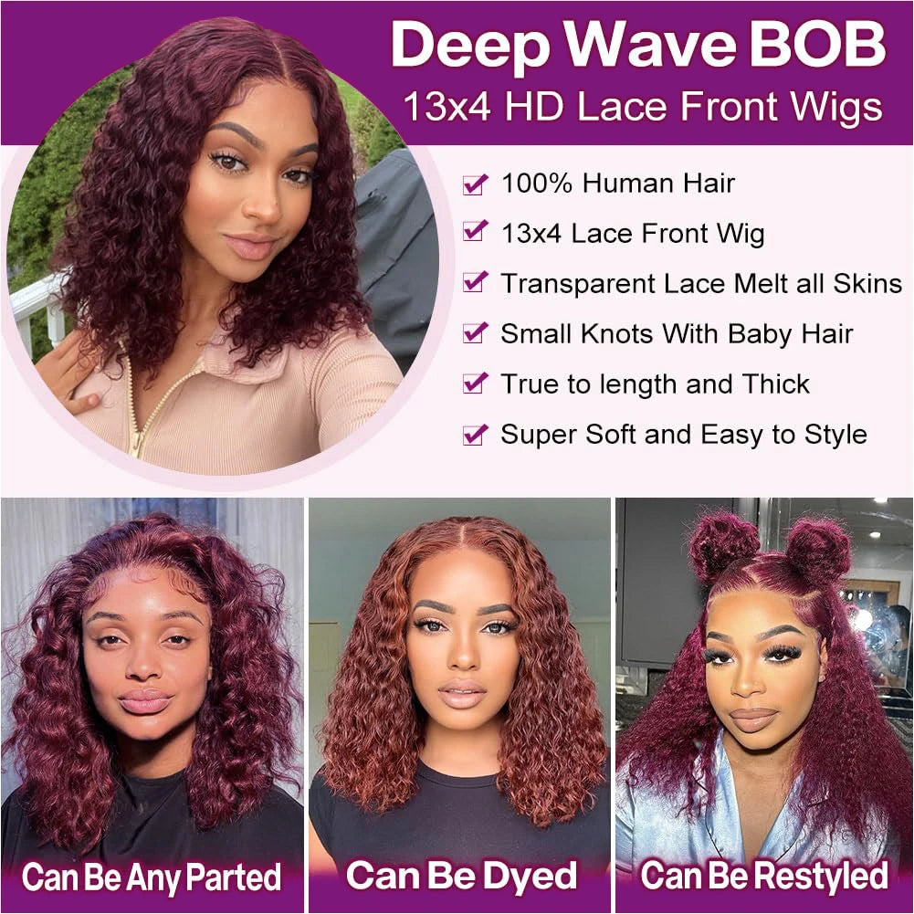 99J Burgundy Deep Curly Bob 13x4 HD Lace Frontal Wig (220% Density, Pre-Plucked, 16")