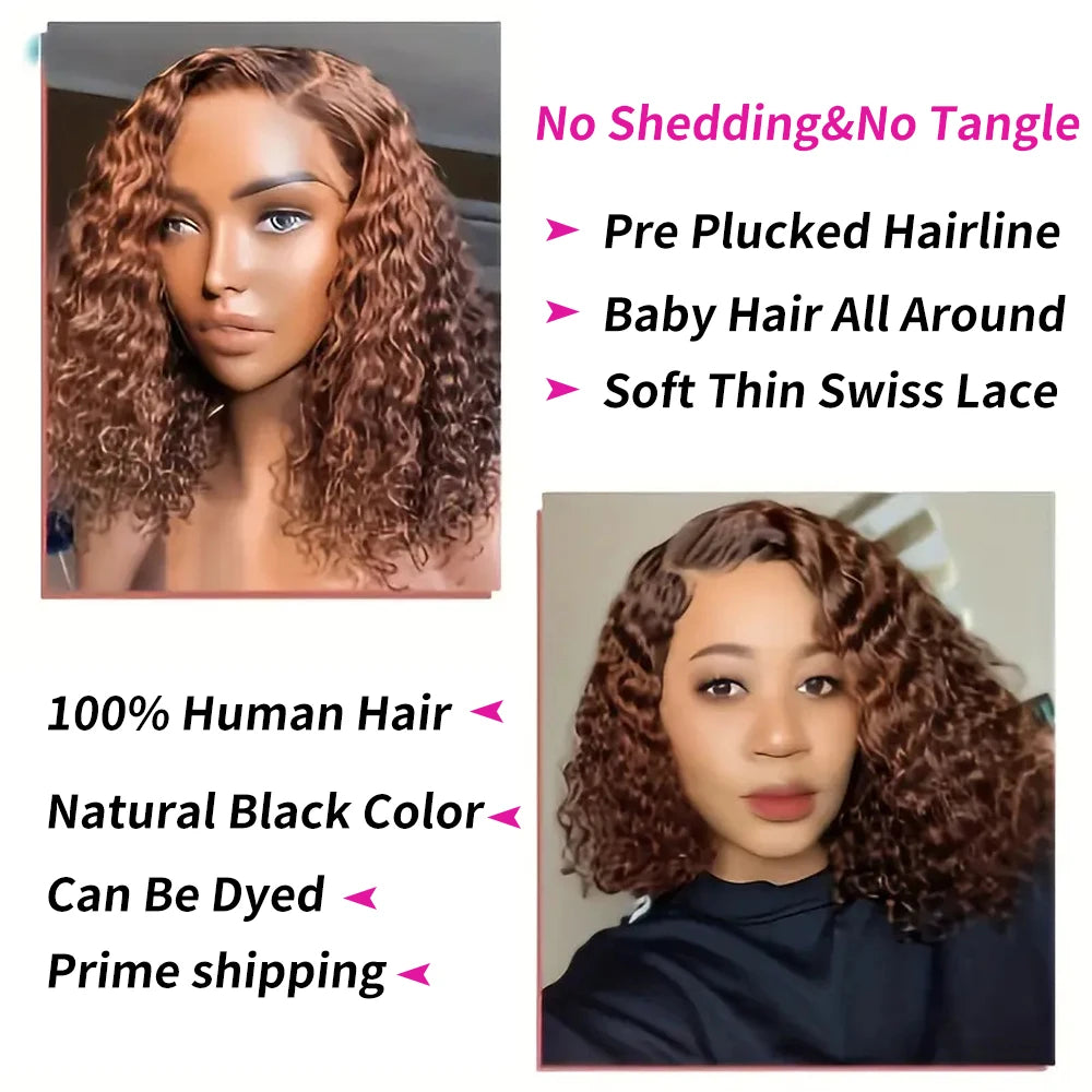Color 4 Brown Kinky Curly Bob 13x4 Transparent Lace Human Hair Wig (Deep Wave, Short 4–16")