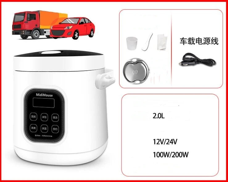 Portable Electric Rice Cooker – Dual Voltage 12V/24V/220V for Car, Truck & Home Use