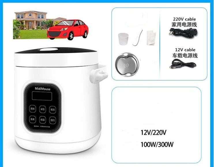 Portable Electric Rice Cooker – Dual Voltage 12V/24V/220V for Car, Truck & Home Use