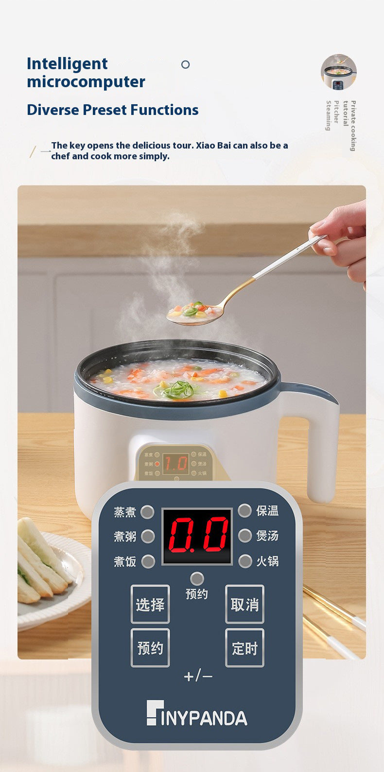 Electric Hot Pot Cooker – Non-Stick Multifunction Rice & Soup Maker for 1–2 People