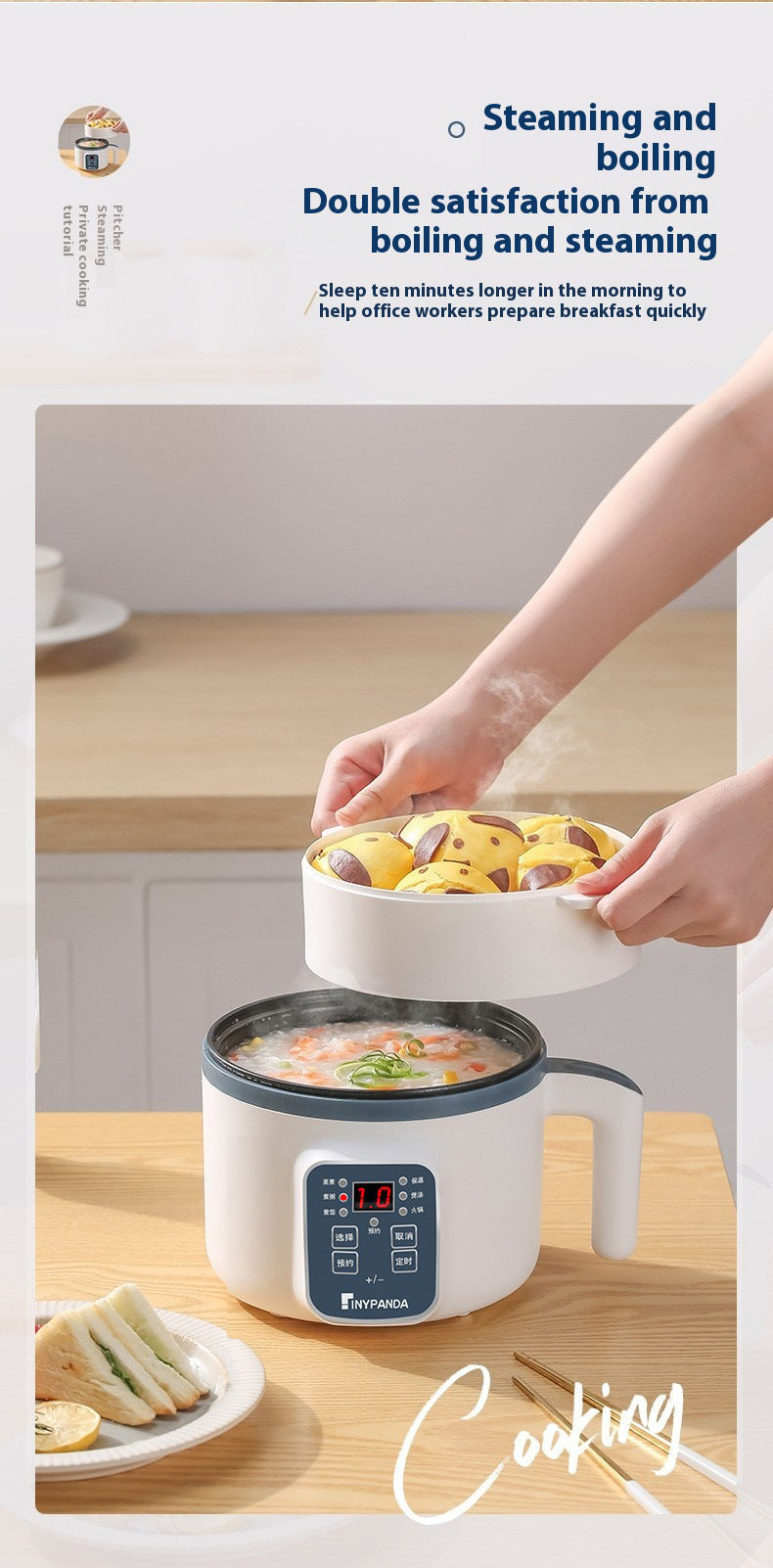 Electric Hot Pot Cooker – Non-Stick Multifunction Rice & Soup Maker for 1–2 People