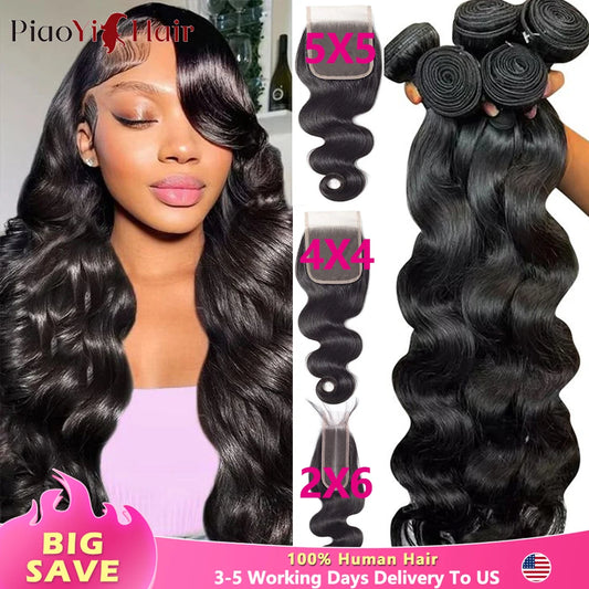 Body Wave Human Hair Bundles with Lace Closure | Brazilian Remy | 4x4 5x5 2x6 | 12-32 Inch | Natural Black