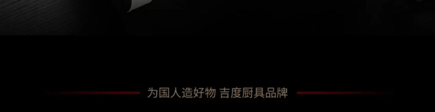 304 Stainless Steel Baking Tray – LFGB Certified, Fall-Resistant Steaming Dish (27–37.5cm Rectangular Pan)