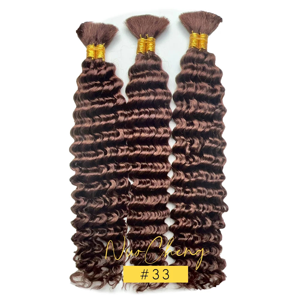 30# Chocolate Brown Deep Wave Bulk Human Hair (100g, 2 Bundles) – Brazilian Remy for Boho Braids (14–24")