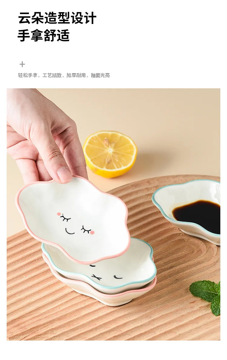 Ceramic Cloud Sauce Dish – Cute Seasoning Bowl for Kitchen & Tableware