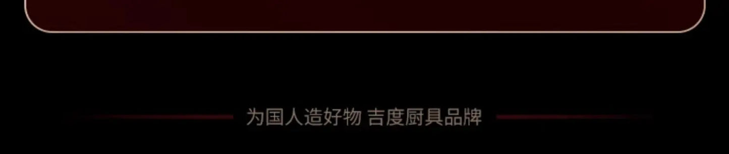 304 Stainless Steel Baking Tray – LFGB Certified, Fall-Resistant Steaming Dish (27–37.5cm Rectangular Pan)