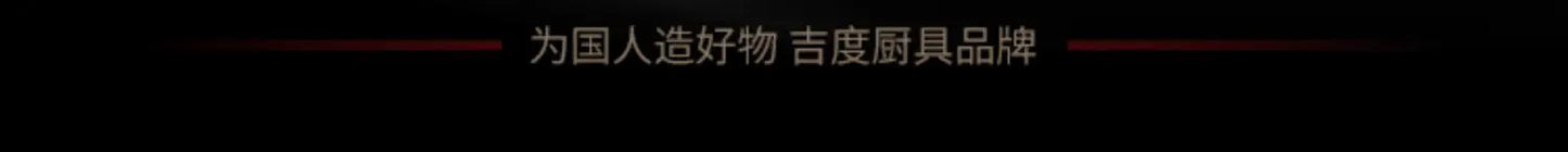 304 Stainless Steel Baking Tray – LFGB Certified, Fall-Resistant Steaming Dish (27–37.5cm Rectangular Pan)