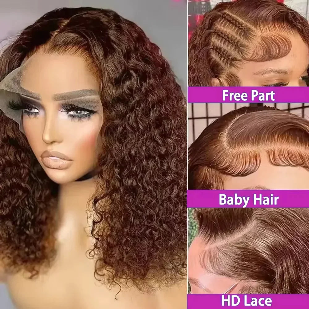 Brown Kinky Curly Short Bob Wig 13x4 / 4x4 HD Lace Human Hair