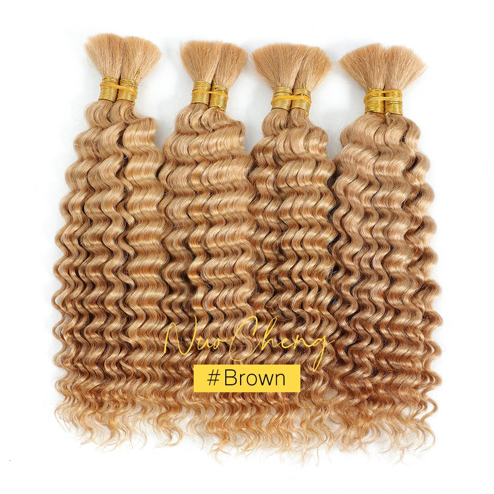 30# Chocolate Brown Deep Wave Bulk Human Hair (100g, 2 Bundles) – Brazilian Remy for Boho Braids (14–24")