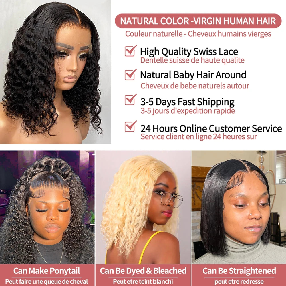 Deep Water Wave Curly Bob Human Hair Wig – 13x6 Transparent Lace Frontal, Glueless (7x5), 250% Density (12–14 Inch)