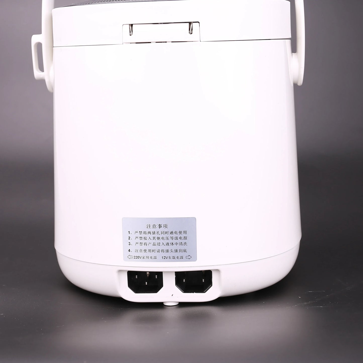 Portable Electric Rice Cooker – Dual Voltage 12V/24V/220V for Car, Truck & Home Use