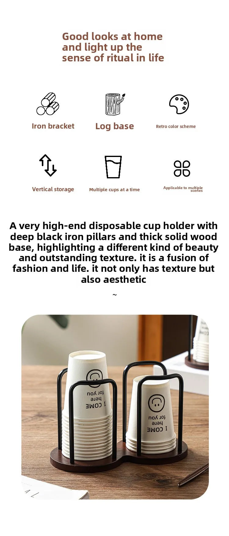 Wooden Disposable Cup Holder – Tea & Water Cup Dispenser Rack Organizer