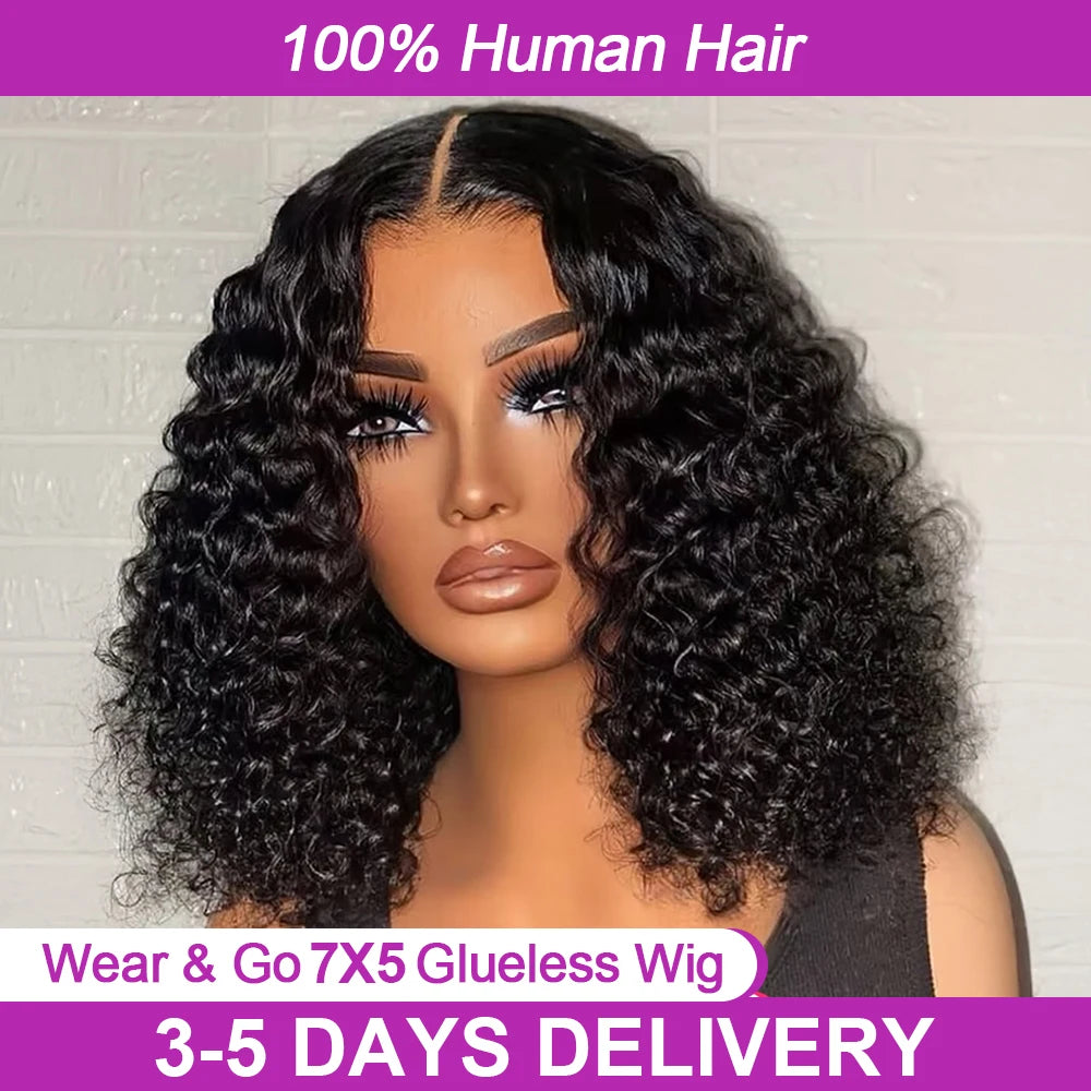 Glueless Deep Wave Bob Human Hair Wig 13x6 Lace Frontal (250% Density)