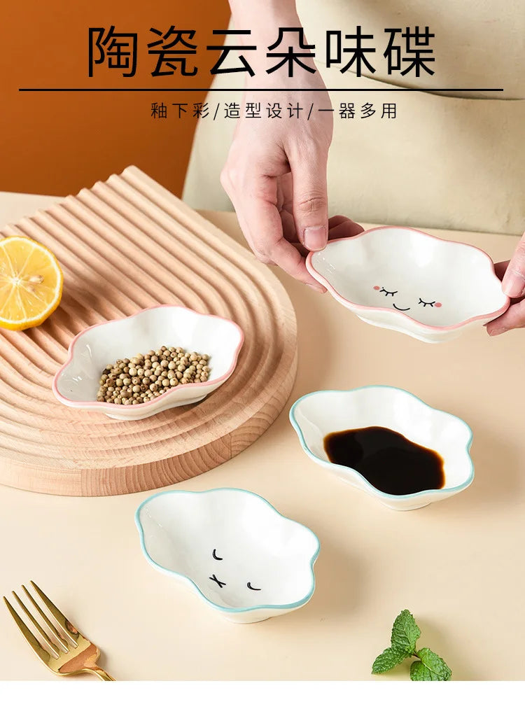 Ceramic Cloud Sauce Dish – Cute Seasoning Bowl for Kitchen & Tableware
