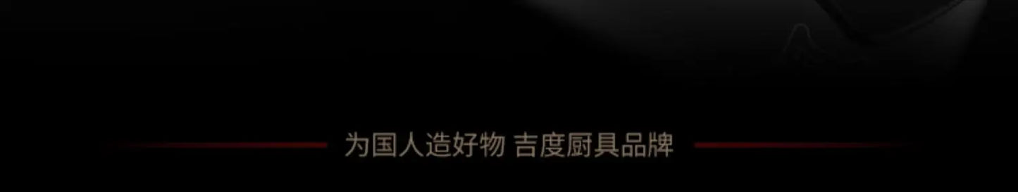 304 Stainless Steel Baking Tray – LFGB Certified, Fall-Resistant Steaming Dish (27–37.5cm Rectangular Pan)