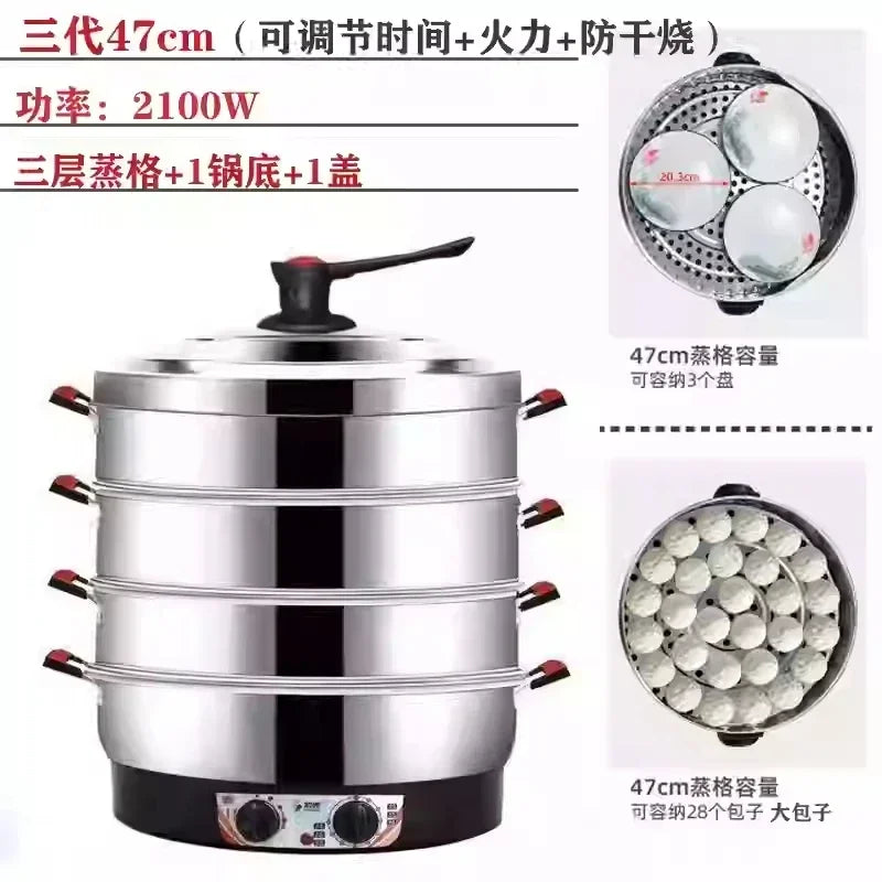 Commercial Stainless Steel Electric Steamer – Large Capacity 3-Tier Cooker