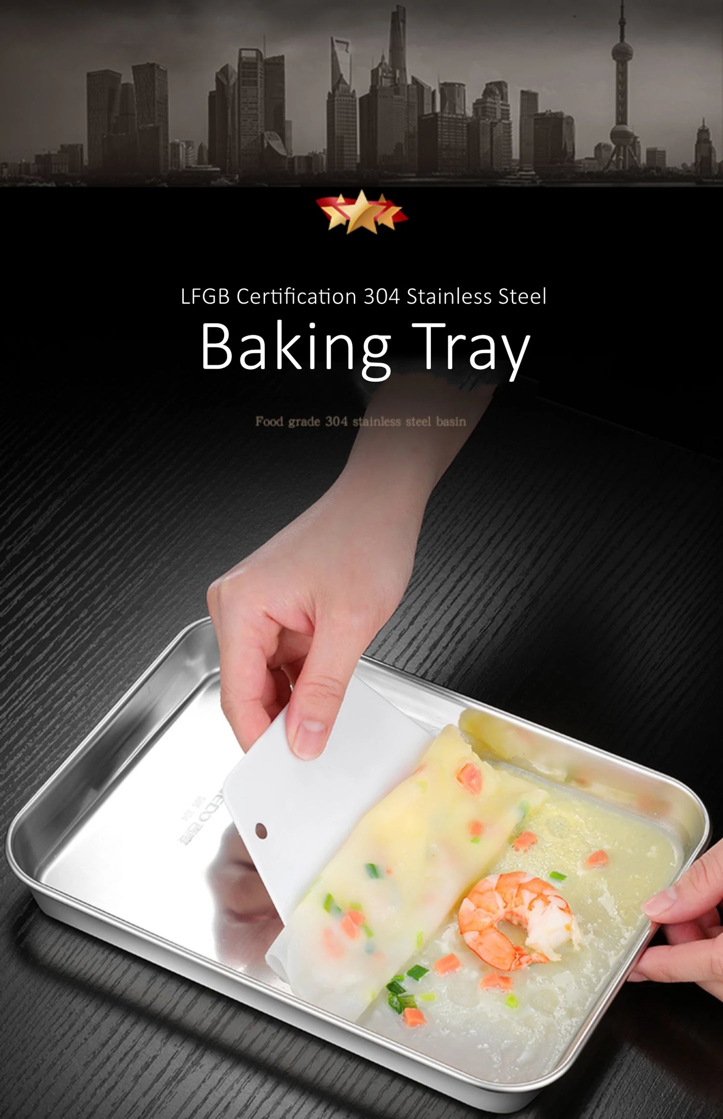 304 Stainless Steel Baking Tray – LFGB Certified, Fall-Resistant Steaming Dish (27–37.5cm Rectangular Pan)