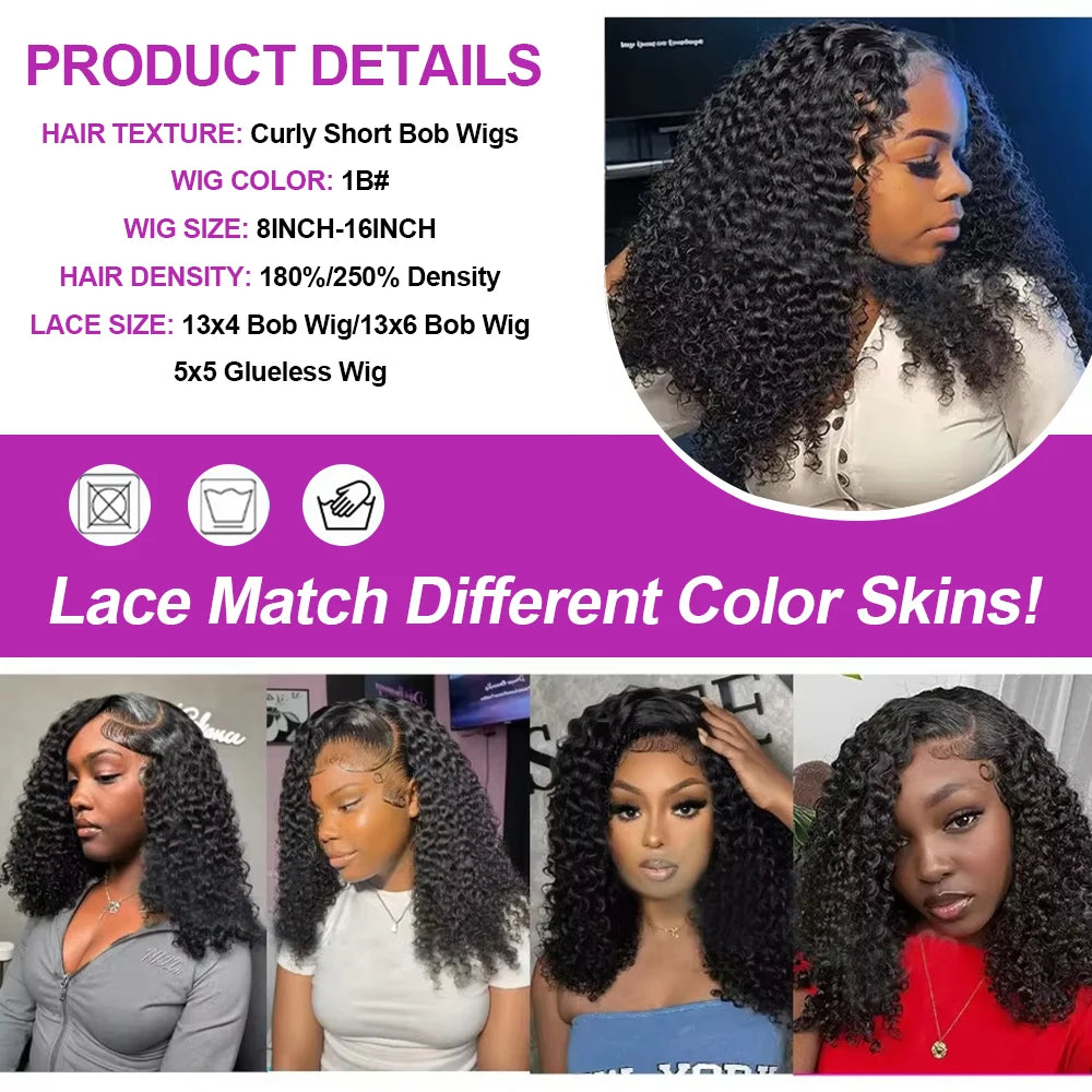 Deep Water Wave Curly Bob HD Lace Front Wig | 100% Remy Human Hair | Transparent Lace 13x4 / 13x6