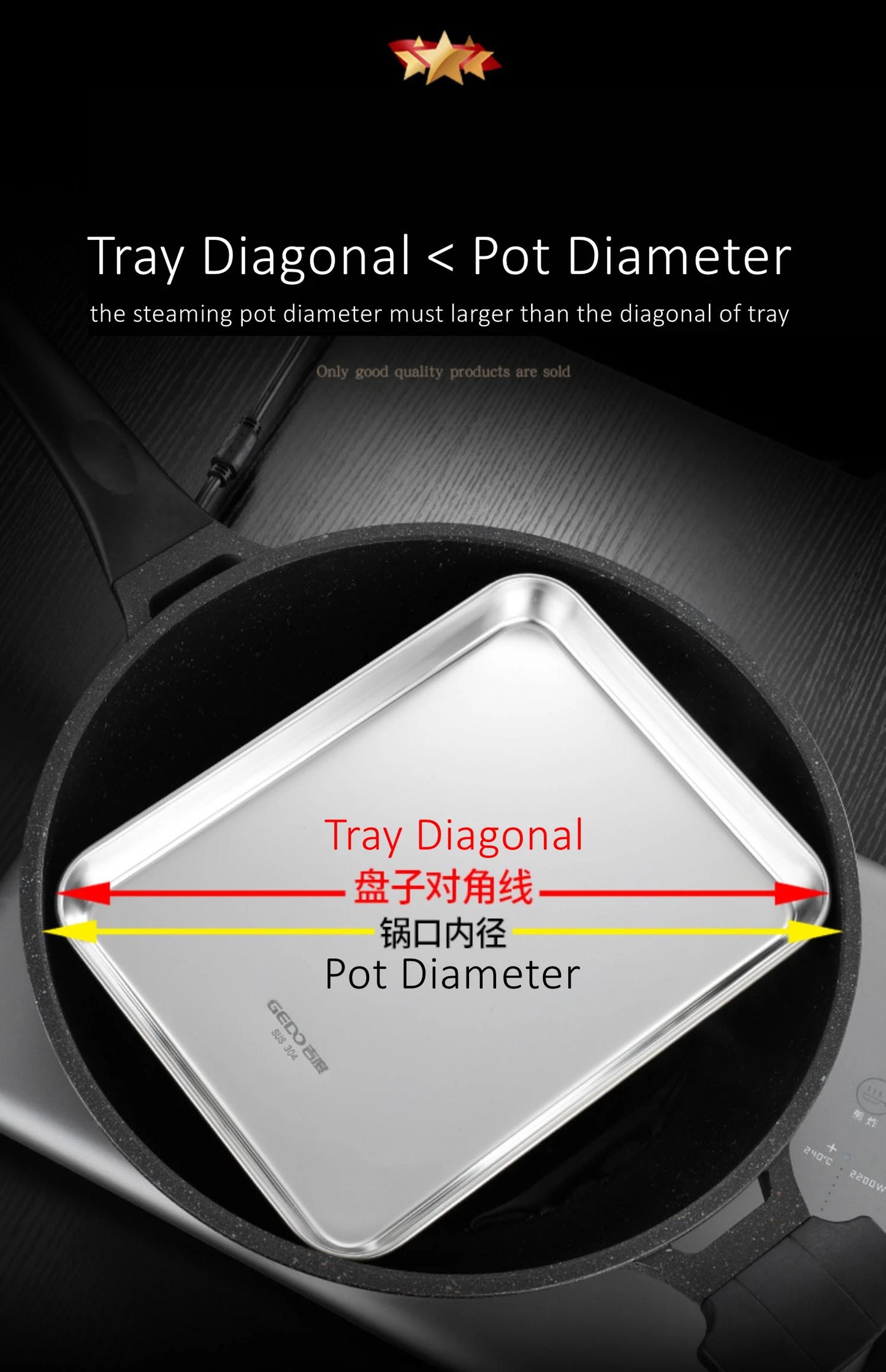 304 Stainless Steel Baking Tray – LFGB Certified, Fall-Resistant Steaming Dish (27–37.5cm Rectangular Pan)