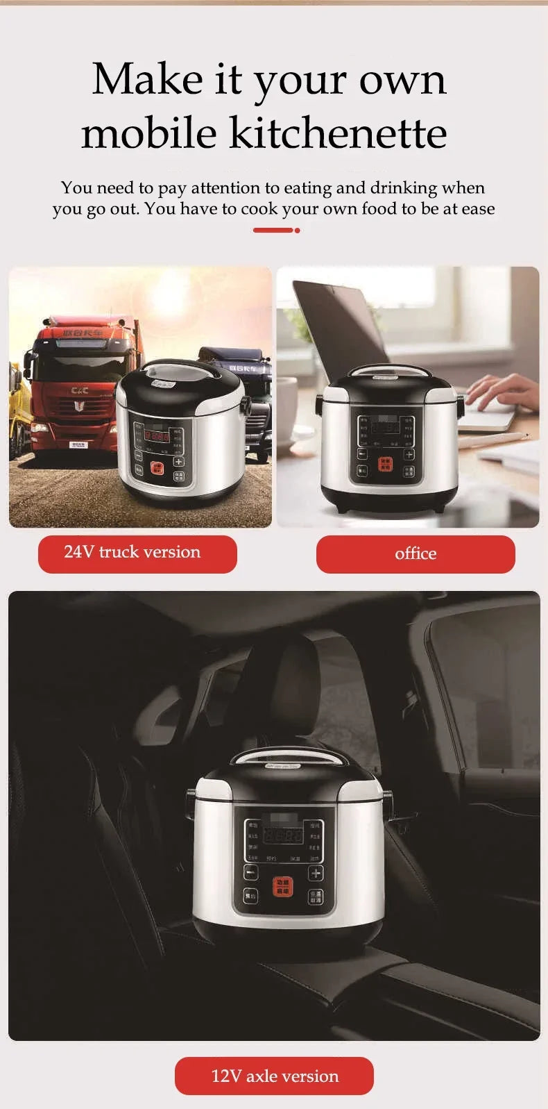 Portable 2L Car Rice Cooker – 12V/24V Electric Multi-Cooker for Soup, Porridge & Steamed Meals