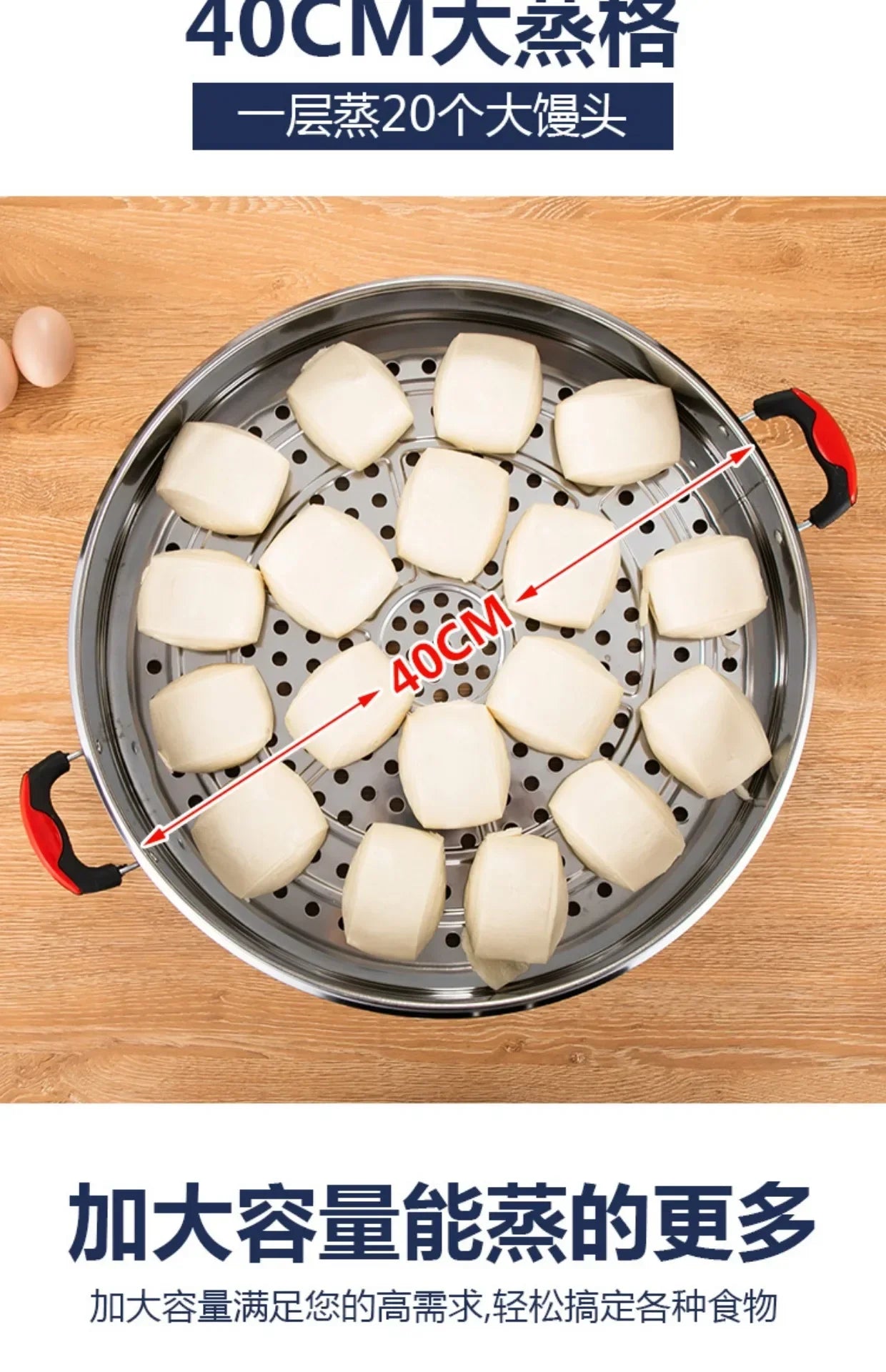 Commercial Stainless Steel Electric Steamer – Large Capacity 3-Tier Cooker