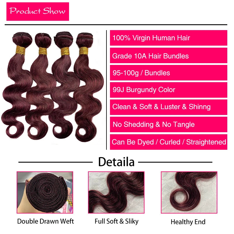 99J Burgundy Body Wave Human Hair Bundles | Brazilian Remy Weave