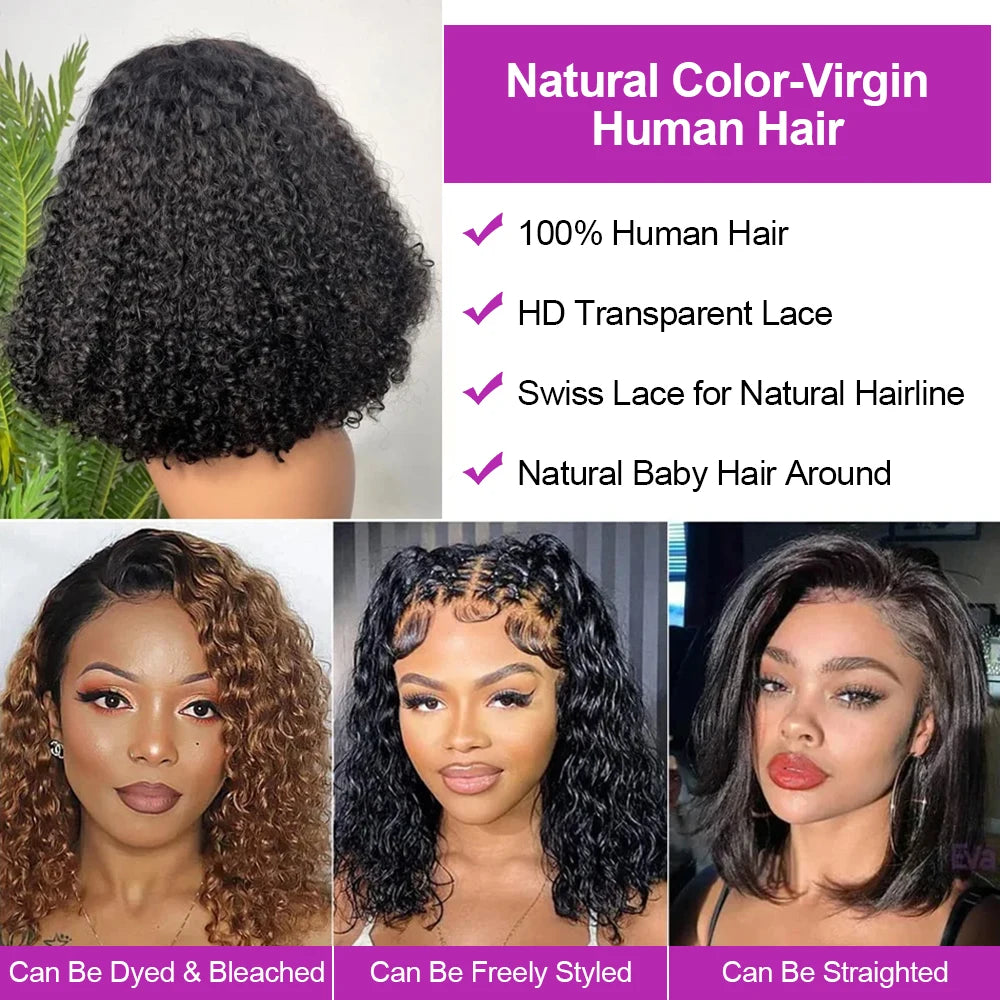 Brazilian Glueless Curly Bob Wig (Deep Water Wave) | HD Lace Front 13x4 / 13x6 | 100% Remy Human Hair