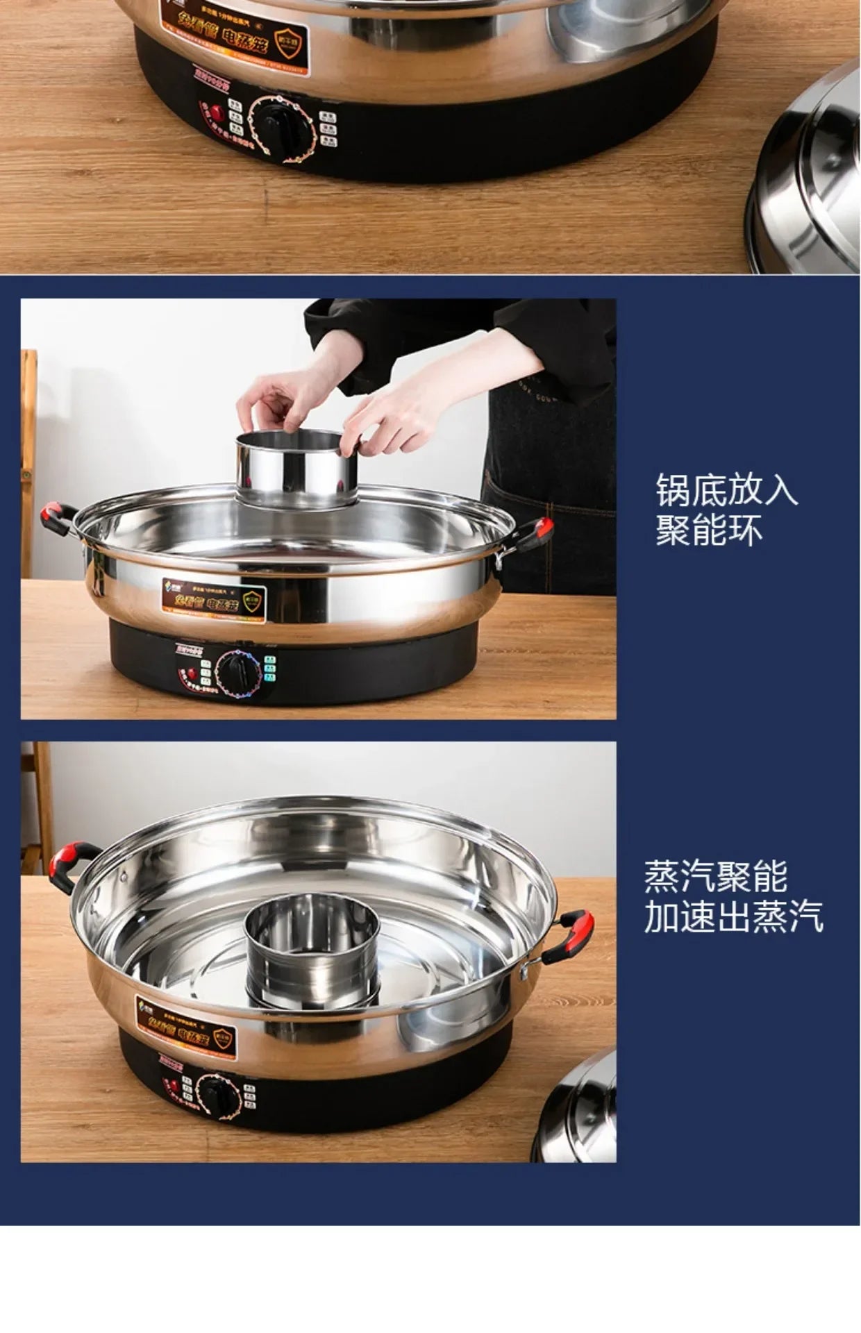 Commercial Stainless Steel Electric Steamer – Large Capacity 3-Tier Cooker