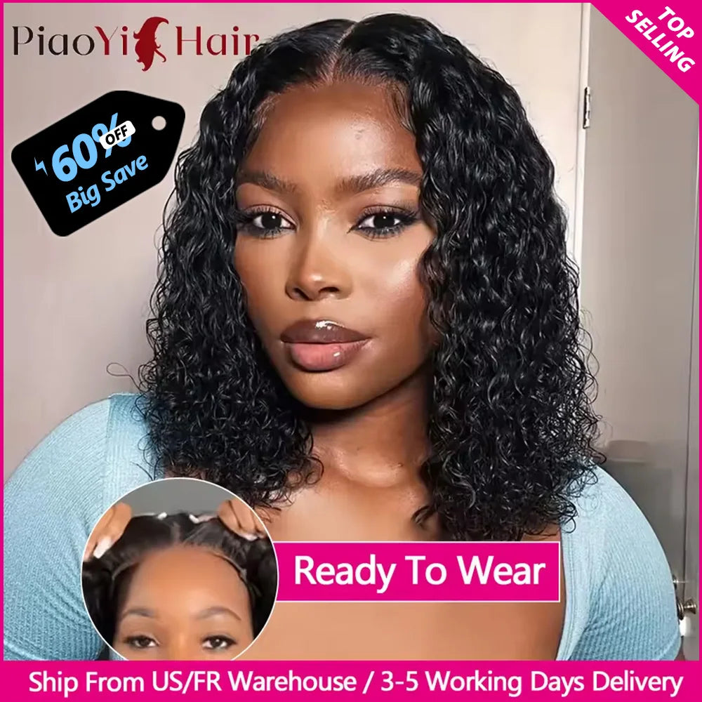 Water Wave Bob Wig | 100% Brazilian Remy Human Hair | 4x4 Lace | Glueless | 10-16 Inch | 200 Density