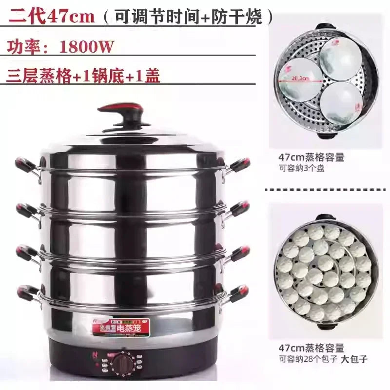 Commercial Stainless Steel Electric Steamer – Large Capacity 3-Tier Cooker