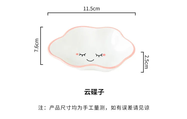 Ceramic Cloud Sauce Dish – Cute Seasoning Bowl for Kitchen & Tableware