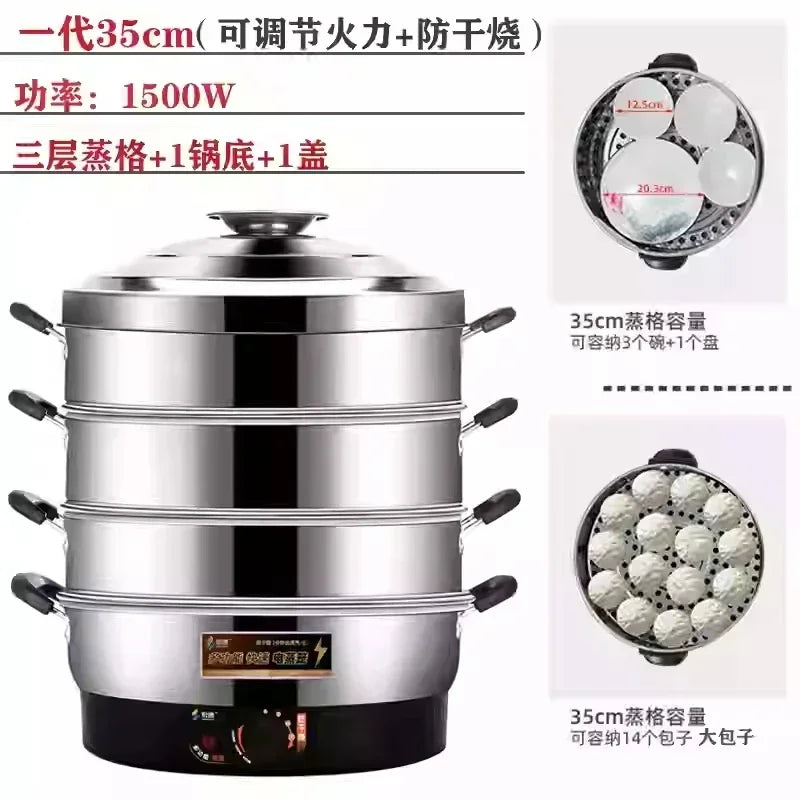 Commercial Stainless Steel Electric Steamer – Large Capacity 3-Tier Cooker
