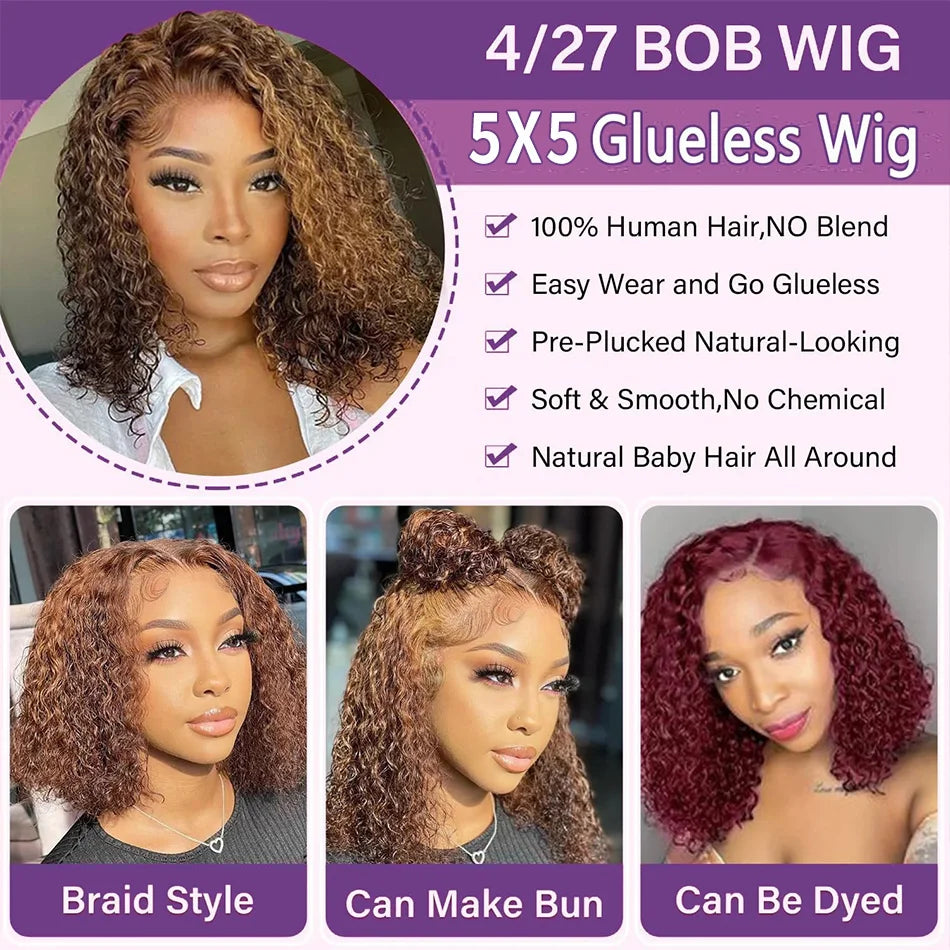 427 Highlight Deep Wave Bob Wig (250% Density) | Glueless 5x5 HD Lace Closure | Brazilian Human Hair
