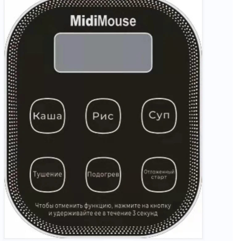 Portable Electric Rice Cooker – Dual Voltage 12V/24V/220V for Car, Truck & Home Use