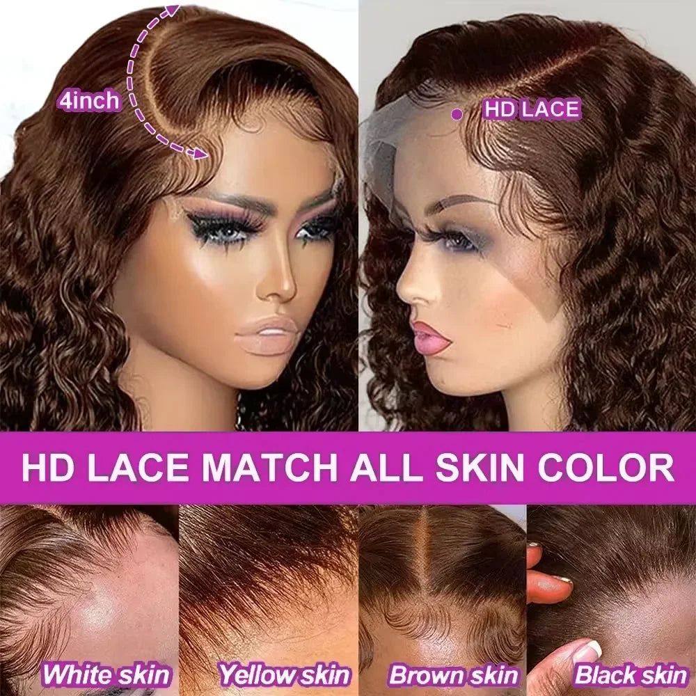 Brown Kinky Curly Short Bob Wig 13x4 / 4x4 HD Lace Human Hair