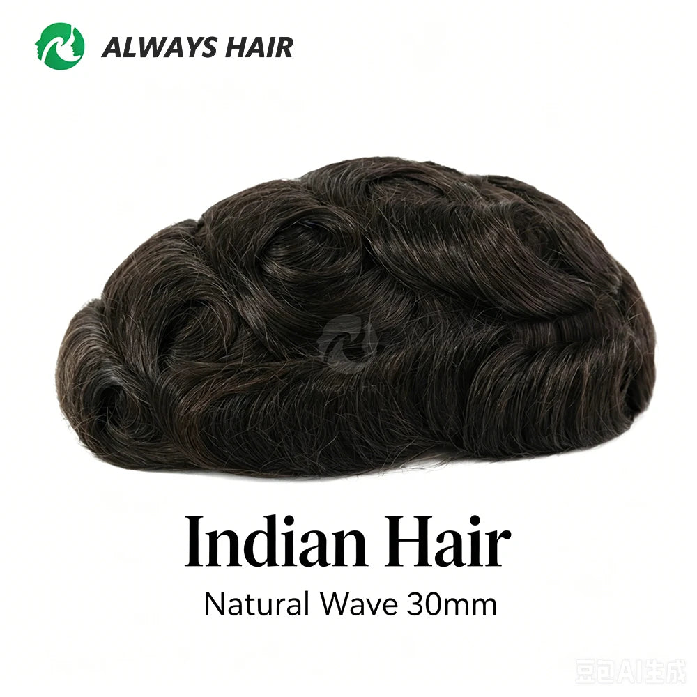 Australia Toupee for Men | French Lace & PU Base Human Hair System