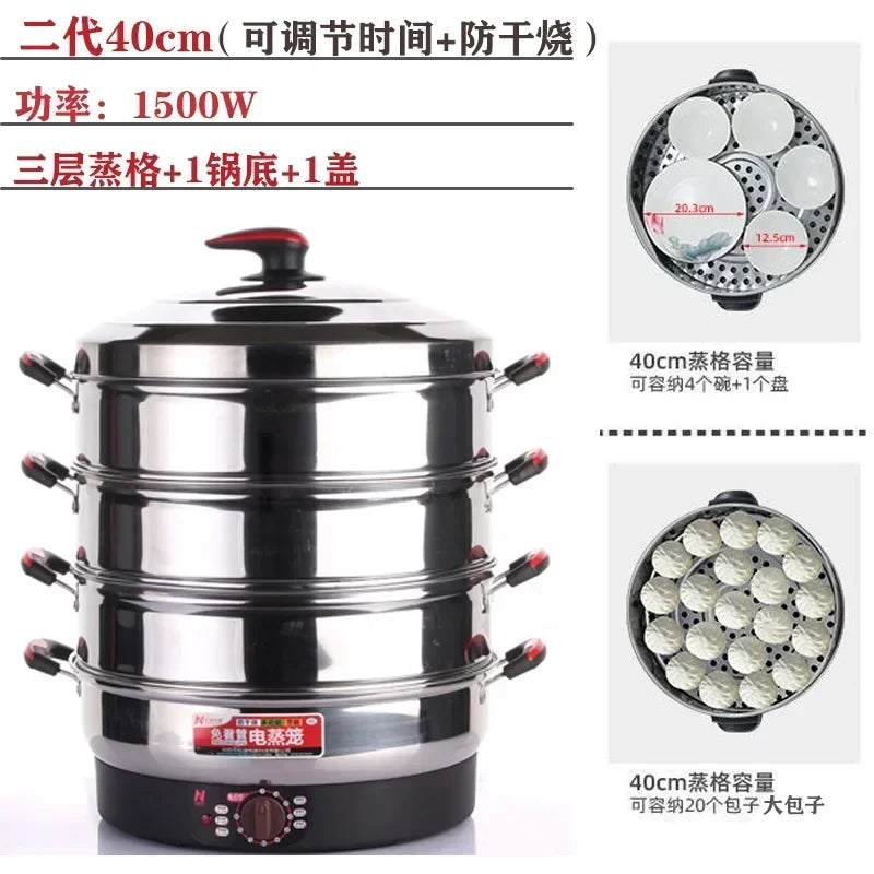 Commercial Stainless Steel Electric Steamer – Large Capacity 3-Tier Cooker