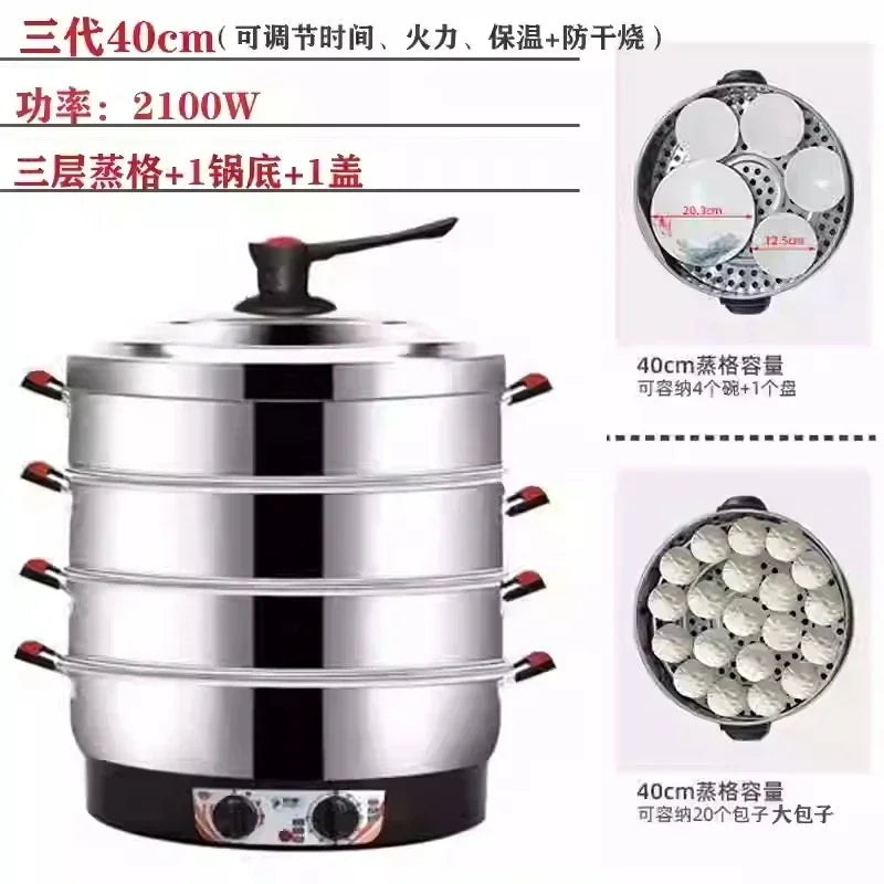 Commercial Stainless Steel Electric Steamer – Large Capacity 3-Tier Cooker