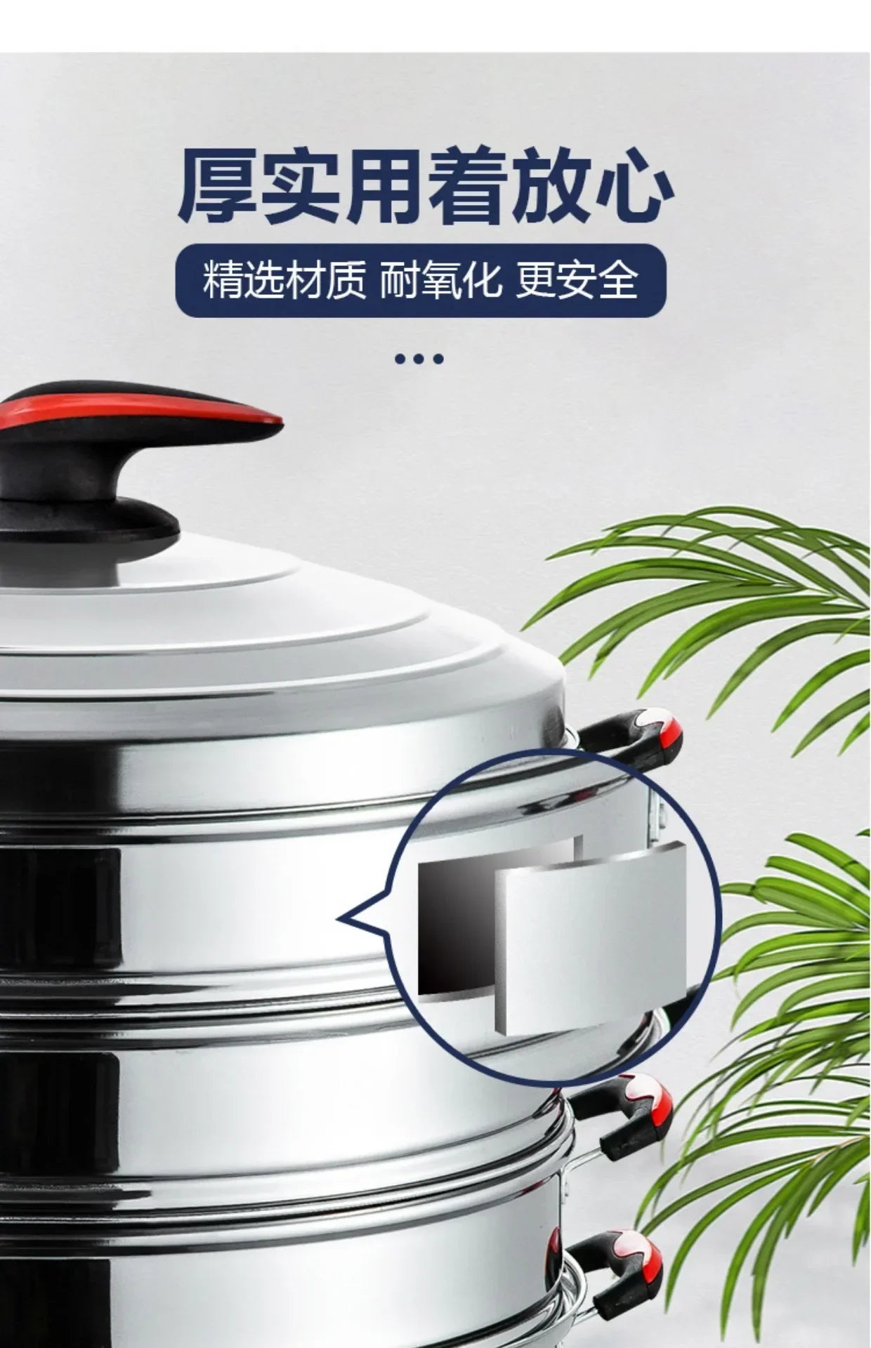 Commercial Stainless Steel Electric Steamer – Large Capacity 3-Tier Cooker