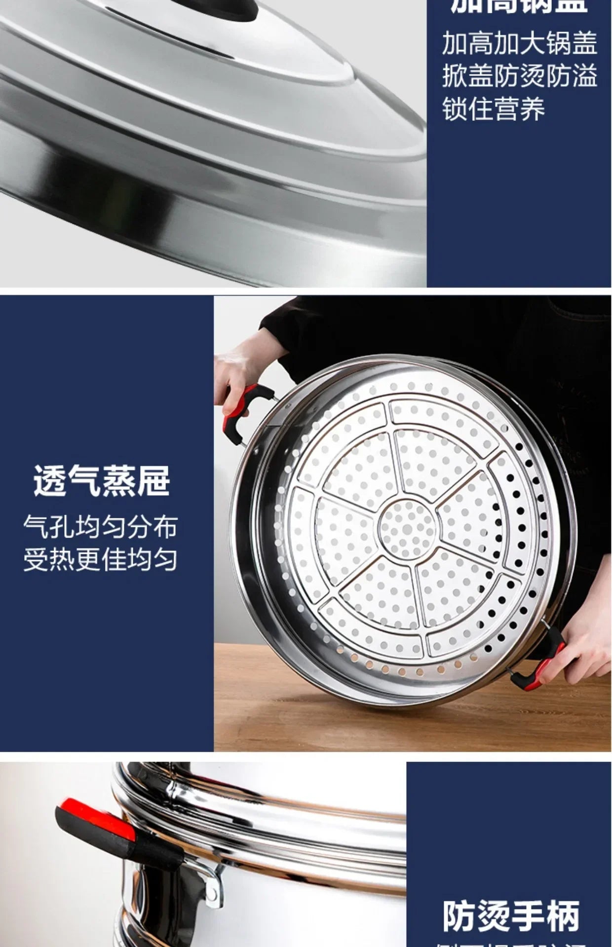 Commercial Stainless Steel Electric Steamer – Large Capacity 3-Tier Cooker