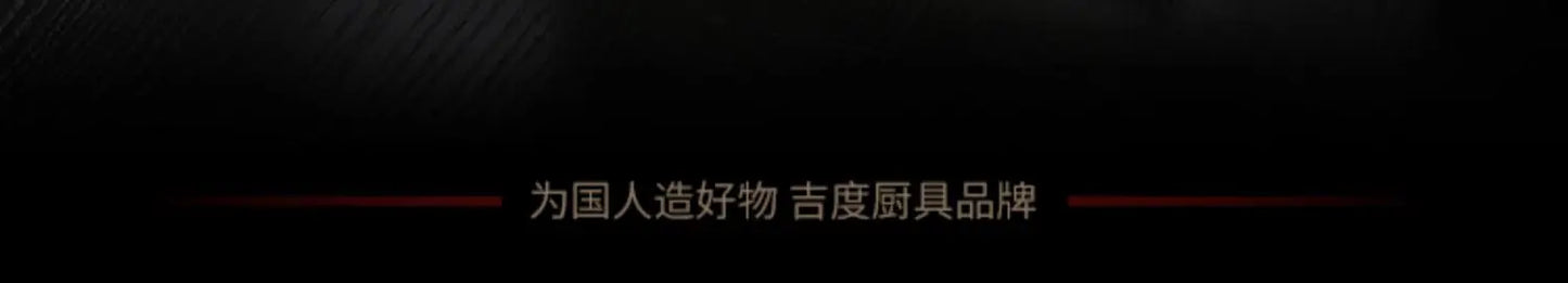 304 Stainless Steel Baking Tray – LFGB Certified, Fall-Resistant Steaming Dish (27–37.5cm Rectangular Pan)