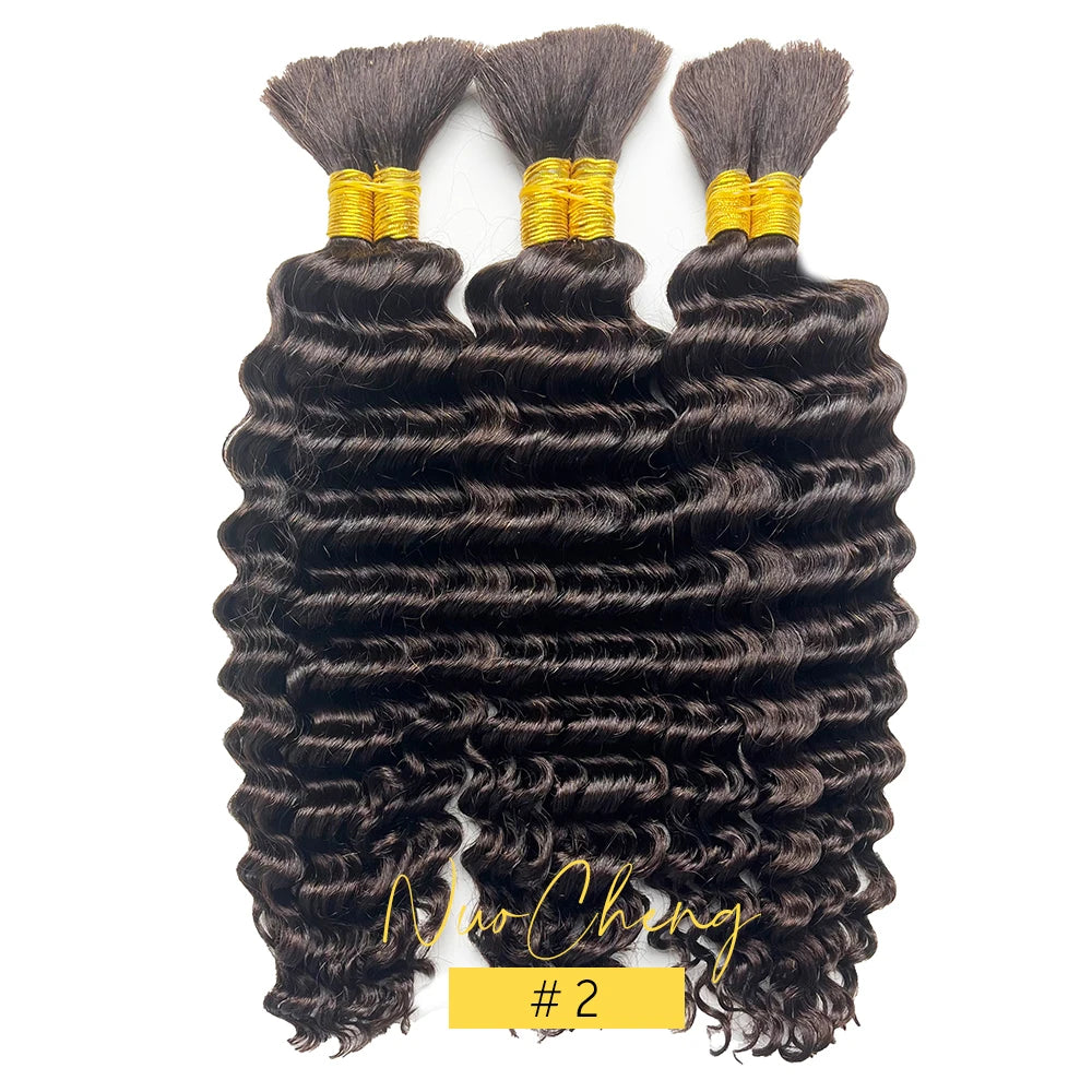 30# Chocolate Brown Deep Wave Bulk Human Hair (100g, 2 Bundles) – Brazilian Remy for Boho Braids (14–24")