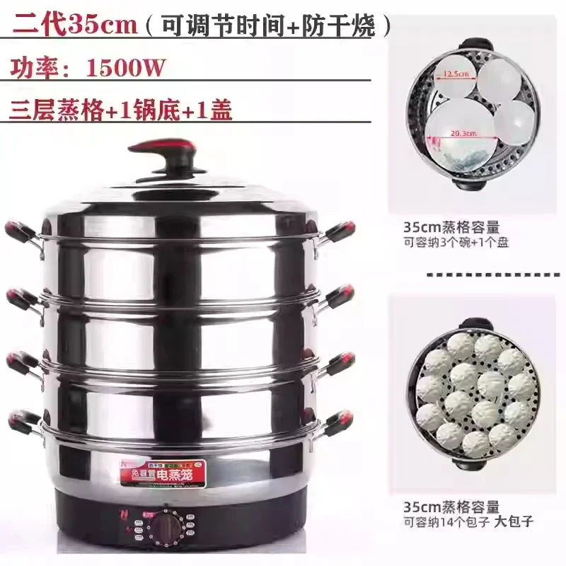 Commercial Stainless Steel Electric Steamer – Large Capacity 3-Tier Cooker